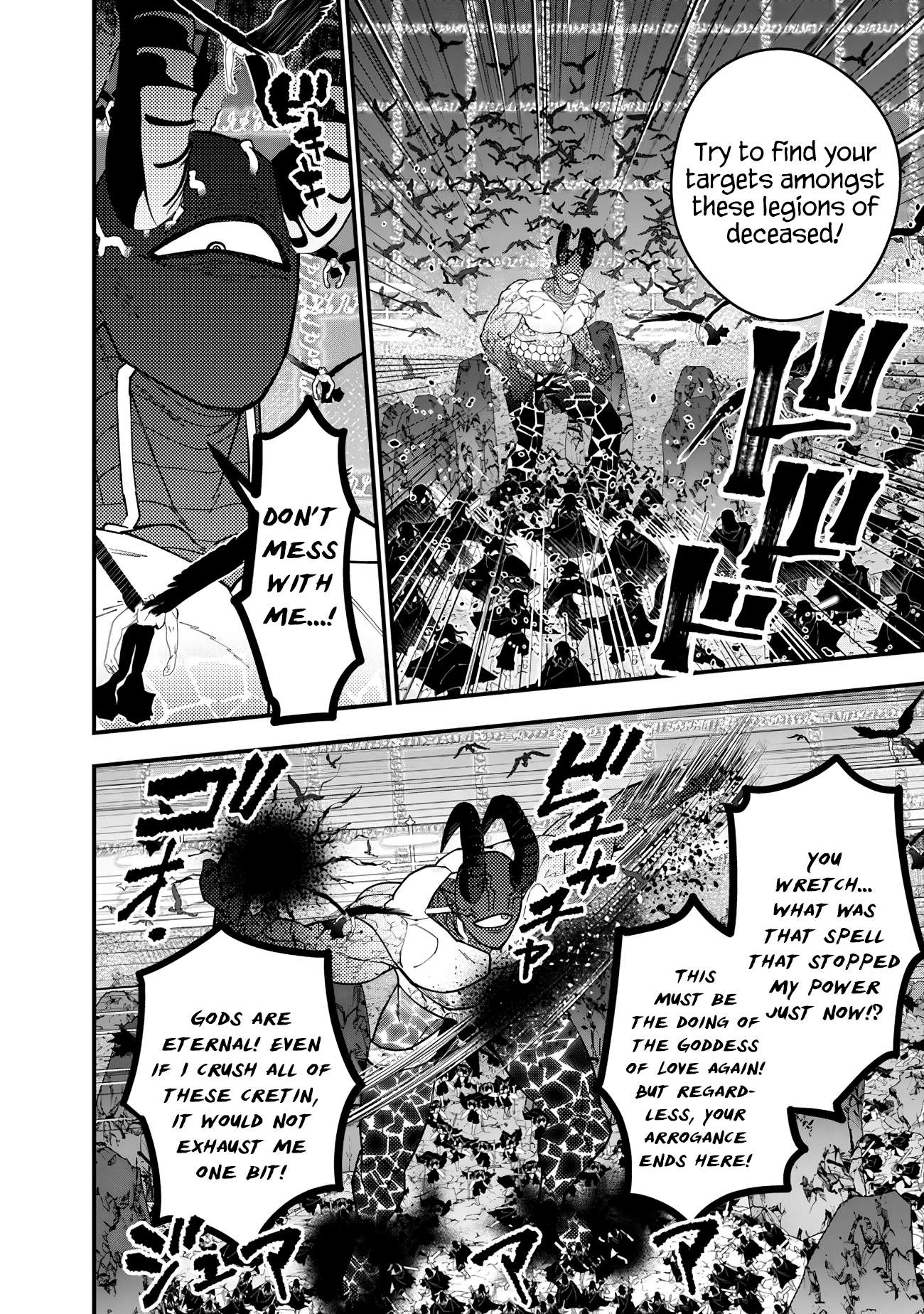 The Hero Who Seeks Revenge Shall Exterminate with Darkness, Chapter 77 image 11